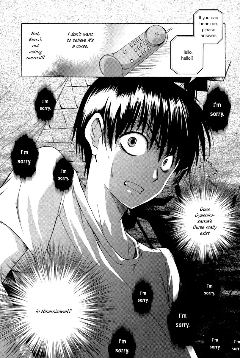 Higurashi no Naku Koro ni - Onikakushi Chapter 6 59